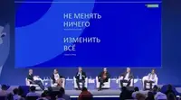 Глава RT Китай рассказал на МФМ, что нужно для успеха на зарубежном рынке