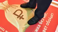 Деньги попросили доплаты // Доходности длинных ОФЗ приблизились к 17% годовых