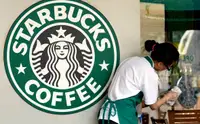 FT узнала о подготовке Starbucks к «мегасделке»
