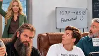 Первый рабочий день джуниора Данилы. Часть1. Прайс из Китая