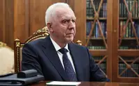 Генпрокурор сообщил о ₽3 трлн, изъятых у коррупционеров