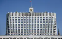Статус и полномочия. Главное о деятельности вице-премьеров РФ