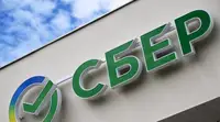 Сервисы Сбера работают штатно после атаки БПЛА ВСУ на ЦОД в Балаково