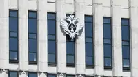Минюст включил 12 человек в реестр уклоняющихся от исполнения наказания за рубежом