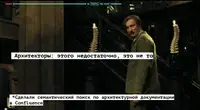 Обычного RAG было недостаточно и мы построили AI-консультанта по архитектуре