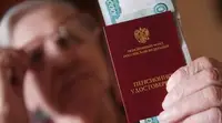 Средняя страховая пенсия по старости в 2027 году составит почти 30 тысяч рублей