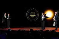 Оргкомитет премии «За верность науке» определит финалистов из 2000 заявок