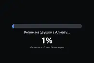 Сравнение регионов Казахстана