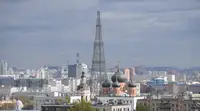 Работы по восстановлению Шуховской башни пройдут в Москве и Подмосковье