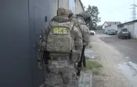 В Воронеже задержали россиянку за подготовку атаки на военный аэродром. Главное