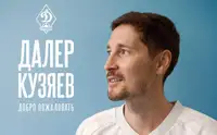 Пятикратный чемпион России в составе «Зенита» нашел новый клуб