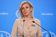 Захарова призвала к диалогу с США по перспективам торгового сотрудничества