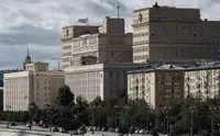 Минобороны назвало цели ночных ударов по Украине