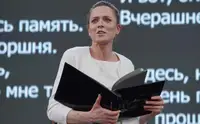 Театр на Бронной сообщил об ушибе актрисы из «Метода» и «Отеля Элеон»