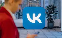 VK через суд потребовал отменить санкции ЕС