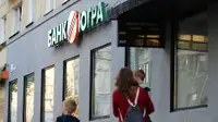 Крайним будешь // Верховный суд поставил соучастников растраты активов «Югры» в конец очереди кредиторов