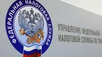 День 1707: бизнес попросил не давать ФНС права нормотворчества