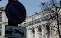 ЦБ предложил изменить закон о банкротстве для защиты владельцев облигаций
