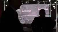 В погоне за длинным пенсионным рублем // НПФ и страховые компании могут привлечь в секьюритизированные облигации