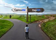 ИИ спотыкается не об ум, а об контекст: как генератор майндмап превратился в RAG по продукту