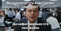 Требования к сайту в 2027 году: какие законы действуют и за что штрафуют