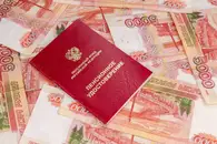 Россиянам с 40 и 45 лет начали автоматически присылать данные о будущей пенсии
