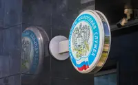 ФНС попросила признать банкротом холдинг «АПХ ЭКО-культура»