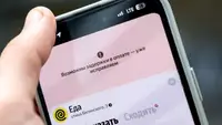 Спутники урона: какие потери понес бизнес и еще понесет IT-отрасль из-за атак на ЦОДы