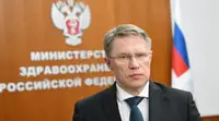 Мурашко заявил о влиянии генетических особенностей на антитромботическую терапию