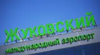 Жуковский снял ограничения, Внуково и Домодедово согласуют рейсы