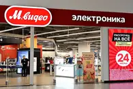 «М.Видео» запустила аренду восстановленной электроники и бытовой техники