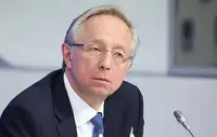 Ситуация вокруг концессии ЮКЖД и "передел собственности" в Армении. Заявления Галузина