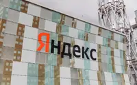 Акции «Яндекса» перешли к росту после падения в течение нескольких дней
