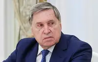 Ушаков: европейцев не собираются приглашать за стол переговоров по Украине