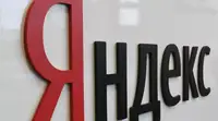 «Яндекс» сообщил о сбое в работе «Алисы AI» и умных устройств