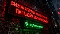 Вызываем паранойю у ИИ-агентов: заменит ли MCP AppSec?