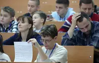 Географический диктант пройдет 22 ноября в обновленном формате