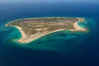 Таинственный лесистый остров появился и исчез в Канаде