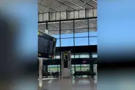 Самолёт из Боготы перенаправили в Колумбию на фоне землетрясения в Панаме