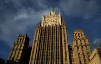 МИД РФ осудил атаку на аэропорт в Эр-Рияде