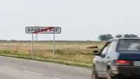 На родине Зеленского прогремел взрыв вслед за Киевом