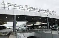 Пулково принял более 20 направлявшихся в Москву рейсов