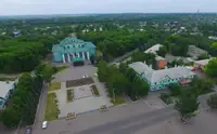 Доброполье: что это за город и какую роль играет в боевых действиях
