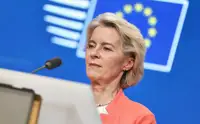Фон дер Ляйен назвала похороны Младича «противоречащими ценностям ЕС»
