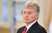Отсутствие телеграммы Путину от Трампа и атака на танкер. Заявления Пескова