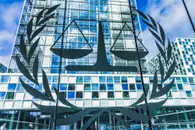 МИД Украины поддержал Международный уголовный суд после санкций США