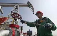 Названа сфера с самой высокой средней зарплатой в России