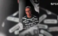 Вучич выпустил ролик в футболке с наклеенными оскорблениями. Видео
