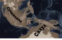 Первые проходимцы в море