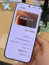 Камера Zeiss с датчиками Sony, 7500 мАч и загадочная MediaTek Dimensity 9600M. Характеристики Vivo X500 раскрыли за неделю до премьеры